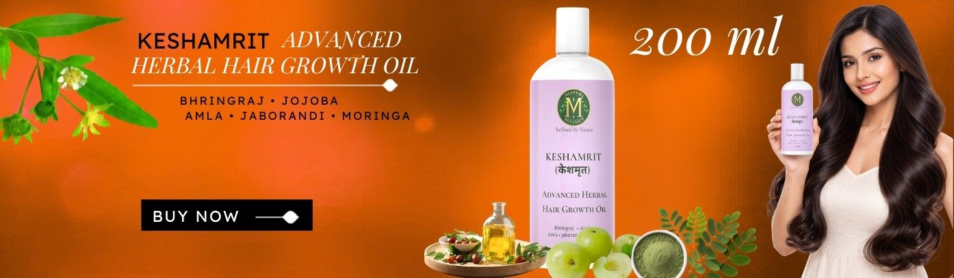 Keshamrit Advanced Herbal Hair Growth Oil