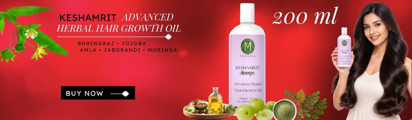 Keshamrit Advanced Herbal Hair Growth Oil