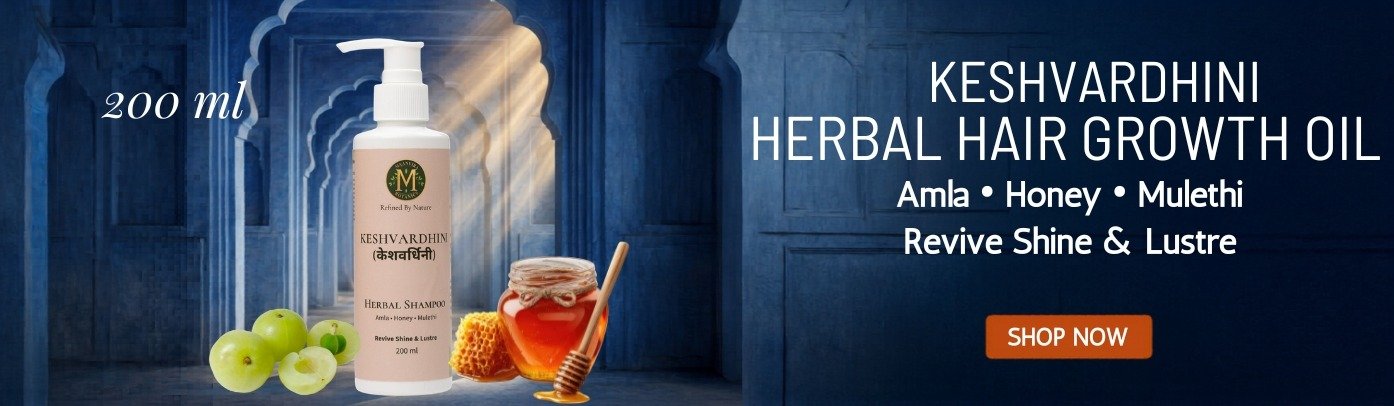 KeshVardhini Herbal hair oil