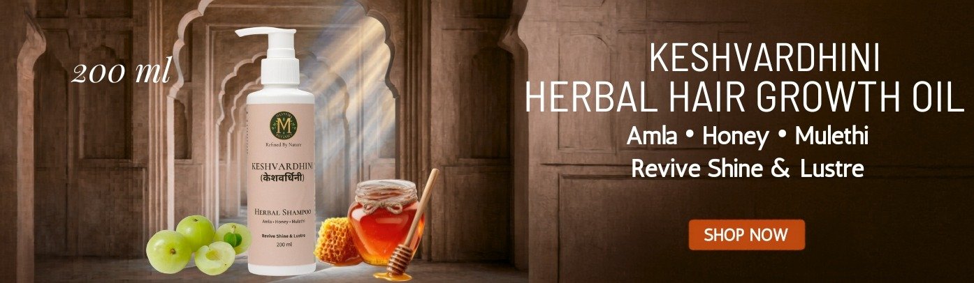 KeshVardhini Herbal hair oil