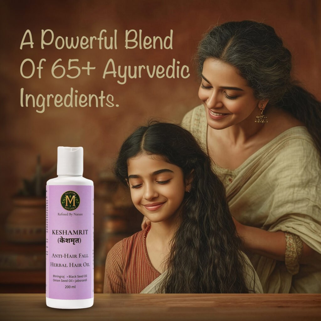 Keshamrit Advanced Herbal Hair Growth Oil